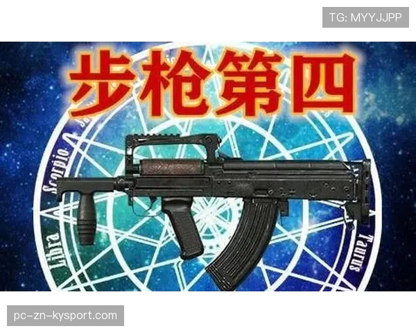 顶级步枪手单局五连爆头，官方直接封神